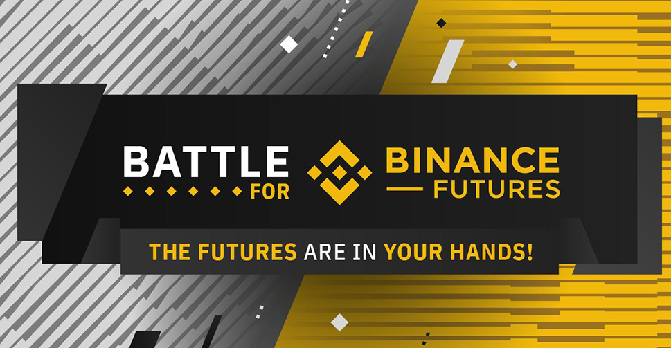 Binance Futures: The Futures are in Your Hands!