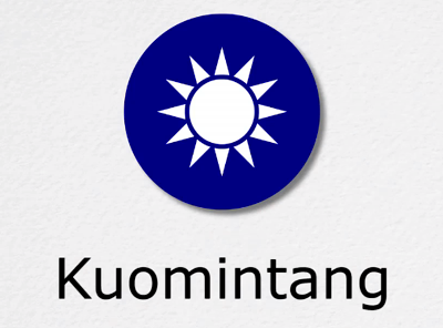Kuomintang Flag Symbol