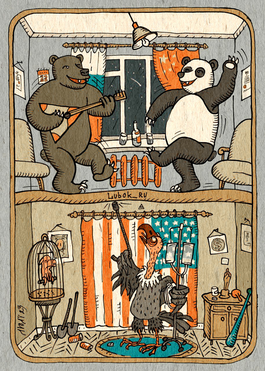 Bear and Panda Dance Atop USA Bald Eagle